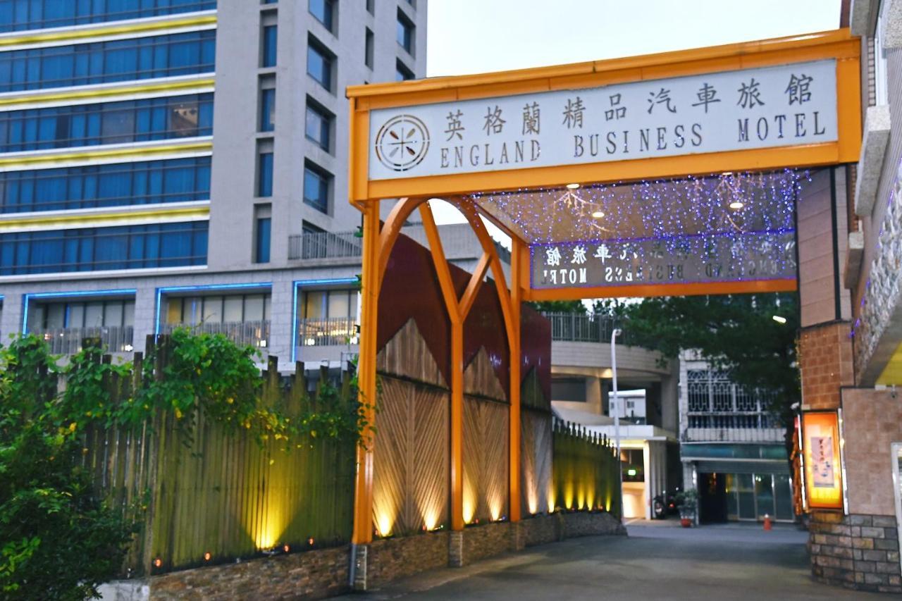 England Business Motel Yilan Exterior foto